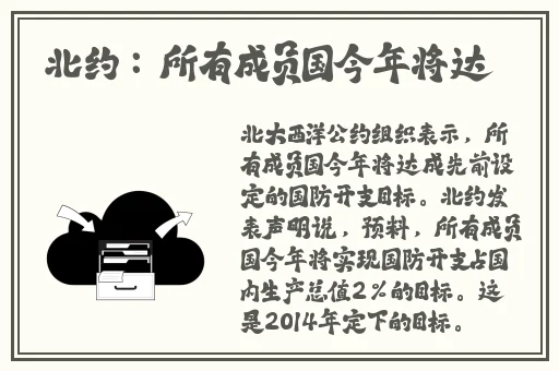啦啦啦 中国 日本 免费观看